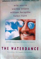 Танец на воде