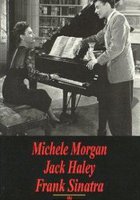 Выше и выше