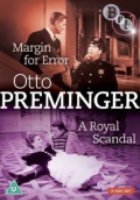 Допуск на ошибку