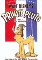 Рядовой Плуто