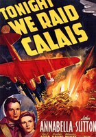 Сегодня мы наступаем на Кале