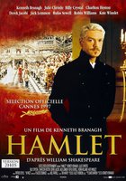 Гамлет