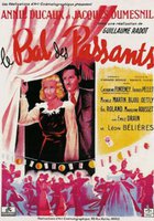 Бал прохожих