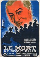 Мертвые большего не требуют