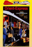 Восточный экспресс