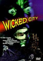 Безумный город