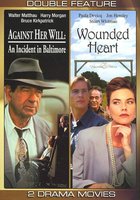 Израненное сердце