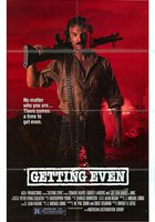 Сведение счетов