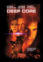 Глубокое погружение