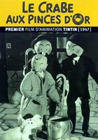 Краб с золотой клешнёй