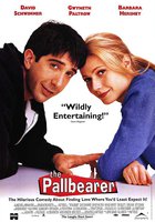 Чужие похороны