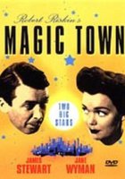 Волшебный город