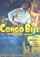 Конго-Билл