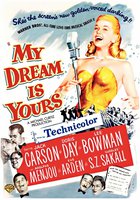 Мои сны твои