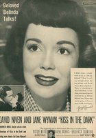 Поцелуй во тьме