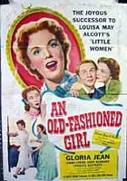 Старомодная девушка