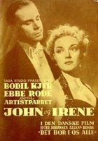 Йон и Ирена