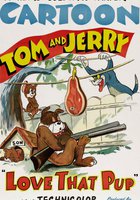 Родительская любовь