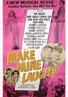 Рассмеши меня