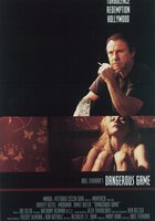 Опасные игры