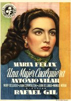 Любая женщина