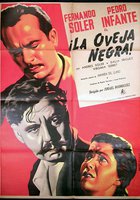 Паршивая овца