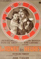 La ronde des heures