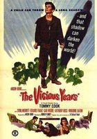 Порочные годы