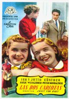 Проделки близнецов