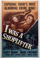 Я был магазинным воришкой