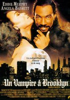 Вампир в Бруклине