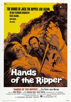 Руки потрошителя