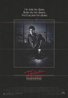 Похититель сердец