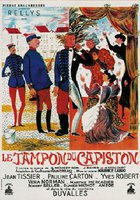 Денщик капитана