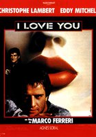 Я тебя люблю