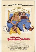 Как в старое доброе время