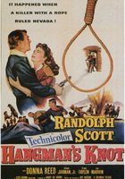 Петля палача