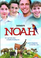 Ноев ковчег