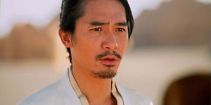 Тони Люн Чу Вай: из «Великих мастеров» в «Великие волшебники» Тони Люн Чу Вай: из «Великих мастеров» в «Великие волшебники»