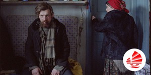 Фильм Сергея Лозницы «Счастье моё» покажут на международном кинофестивале в Гонконге Фильм Сергея Лозницы «Счастье моё» покажут на международном кинофестивале в Гонконге