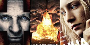 Обзор премьер четверга 5 мая 2011 года