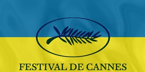 Украинское кино нашло приют на каннском кинофесте