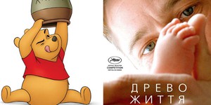 Обзор премьер четверга 9 июня 2011 года