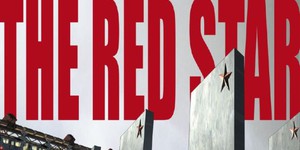 Комикс об альтернативной истории СССР станет фильмом