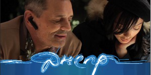 Приглашаем на закрытый показ фильма «Днепр»