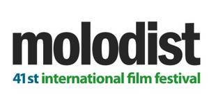 Названы победители «Молодости» Названы победители «Молодости»