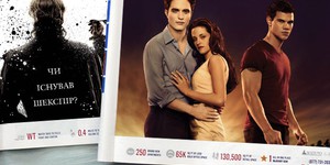 Отзывы зарубежной кинопрессы о фильмах проката за 17 ноября 2011