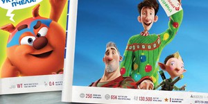 Обзор зарубежной кинопрессы за 22 декабря 2011 года