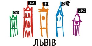 Львов - город кинопиратов