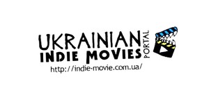 Открылся портал независимого украинского кино